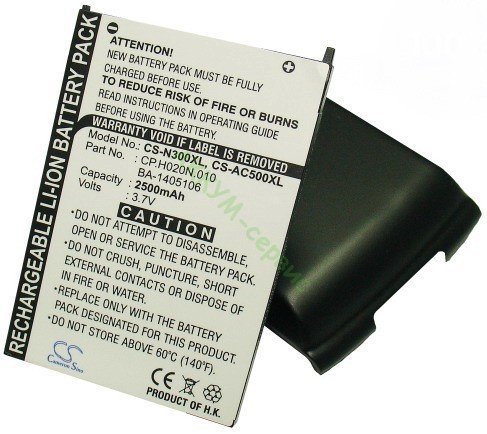 Replacement Acer N300 PDA Battery, 2500mAh, Li-ion Extended with back